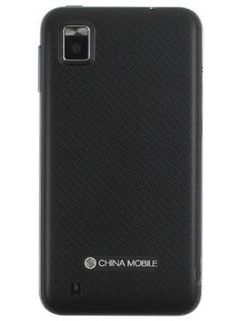 ZTE U880E