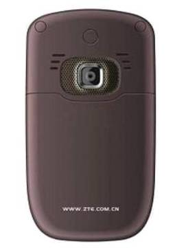 ZTE X760