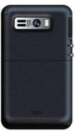 ZTE Xiang