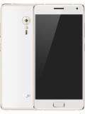 ZUK Z2 Pro Price