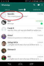 How To Change The Whatsapp Group Name 91mobiles Com